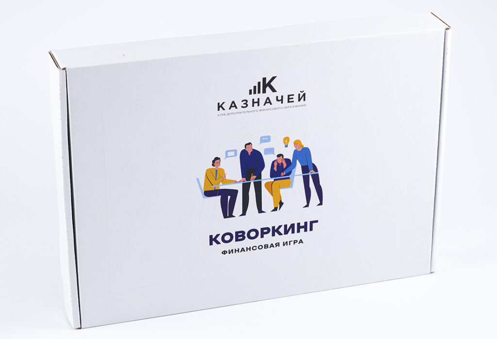разработка корпоративных настольных игр под заказ